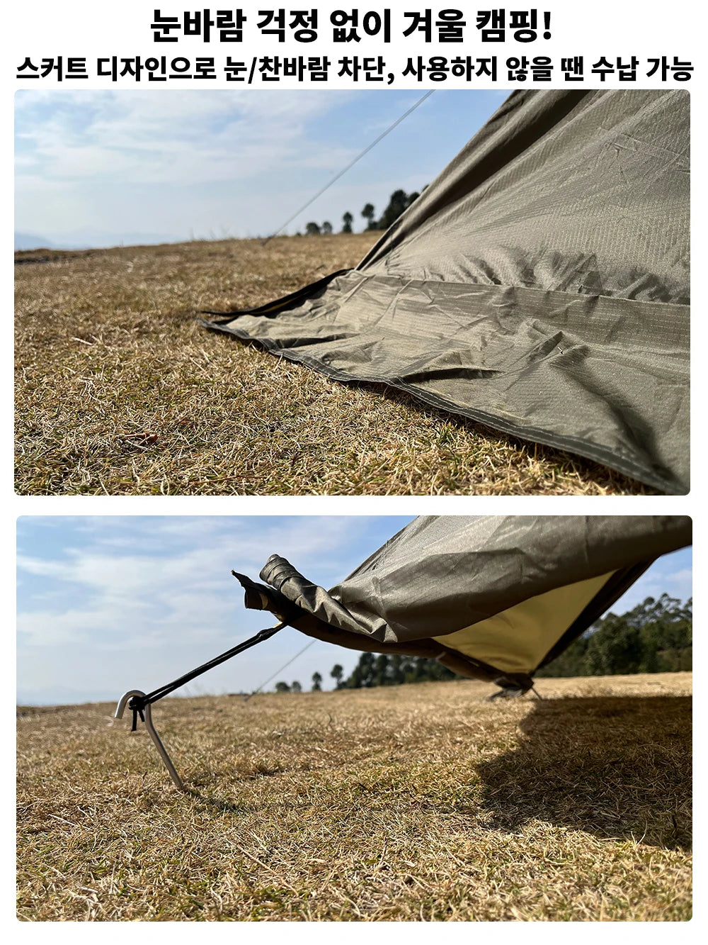 4 Season Camping Hot Tent with Stove Jack Waterproof Tipi Teepee Tent for 2 3 4 Person Winter Fishing Hiking Survival Bushcraft