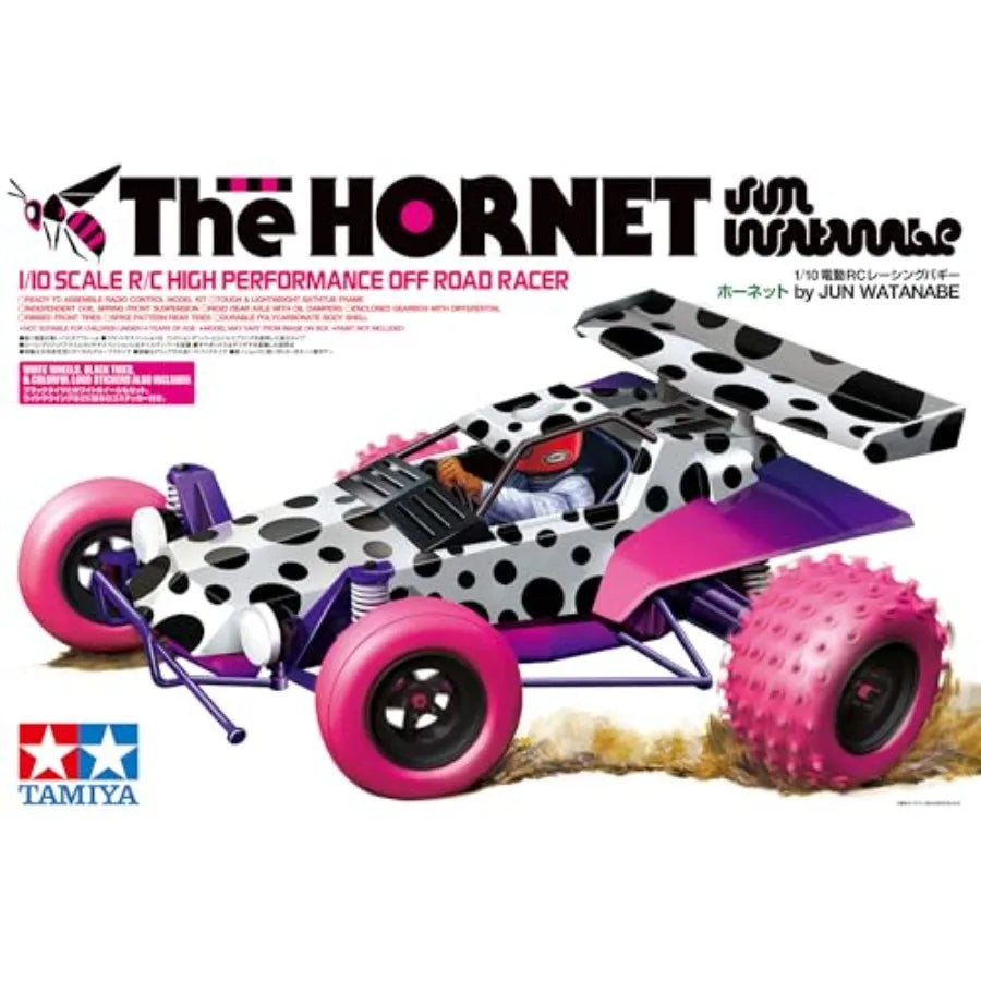 RC car for outdoor racing, ABS plastic body, yellow with black stripes, high-speed brushless motor and 2.4GHz remote control