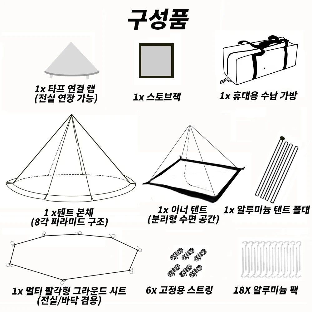4 Season Camping Hot Tent with Stove Jack Waterproof Tipi Teepee Tent for 2 3 4 Person Winter Fishing Hiking Survival Bushcraft
