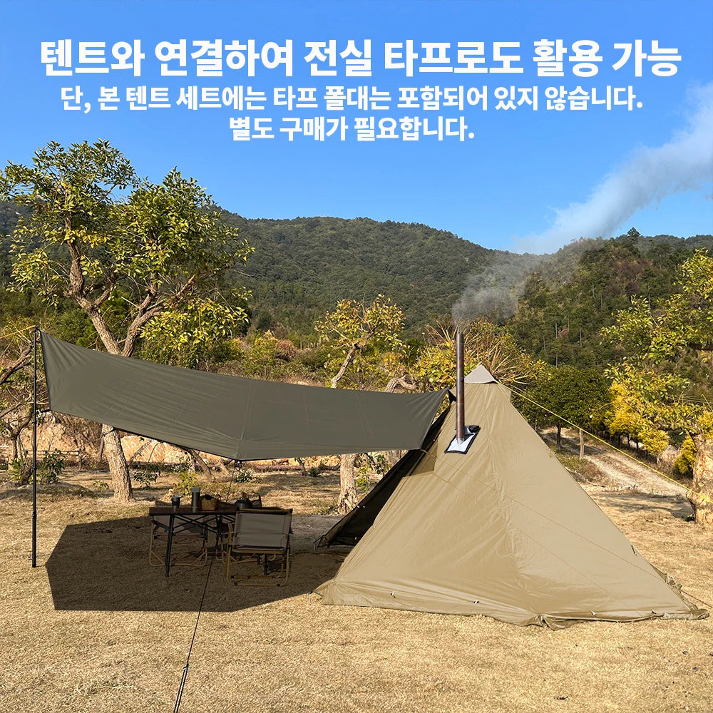 4 Season Camping Hot Tent with Stove Jack Waterproof Tipi Teepee Tent for 2 3 4 Person Winter Fishing Hiking Survival Bushcraft
