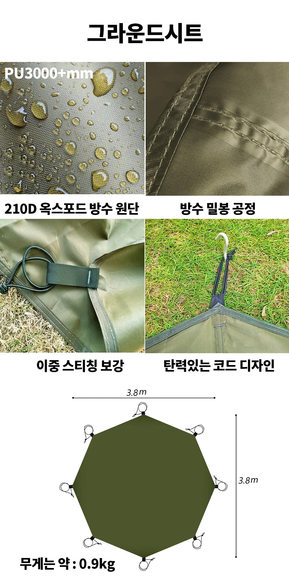 4 Season Camping Hot Tent with Stove Jack Waterproof Tipi Teepee Tent for 2 3 4 Person Winter Fishing Hiking Survival Bushcraft