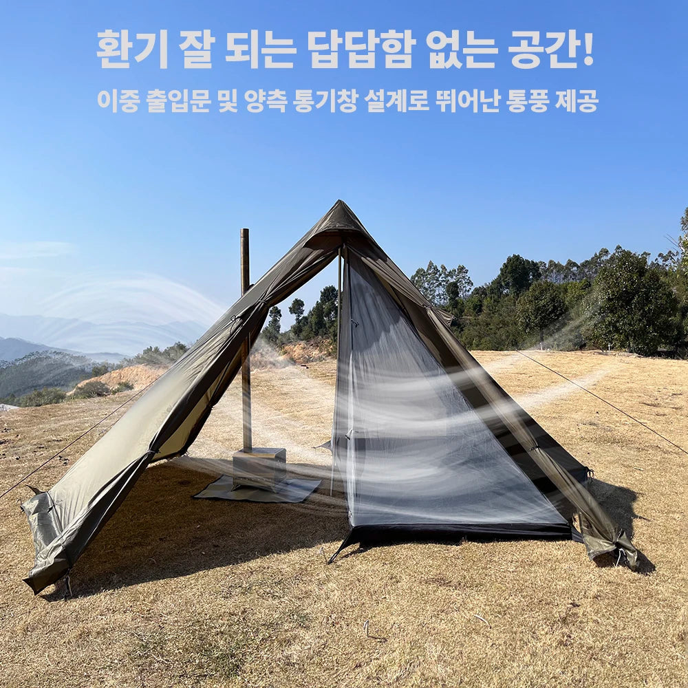 4 Season Camping Hot Tent with Stove Jack Waterproof Tipi Teepee Tent for 2 3 4 Person Winter Fishing Hiking Survival Bushcraft